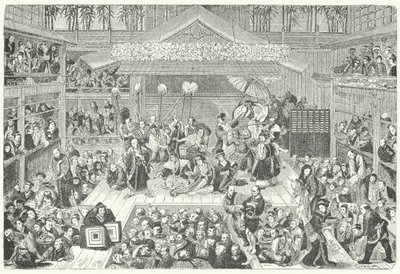 Une représentation dans un théâtre japonais - German School
